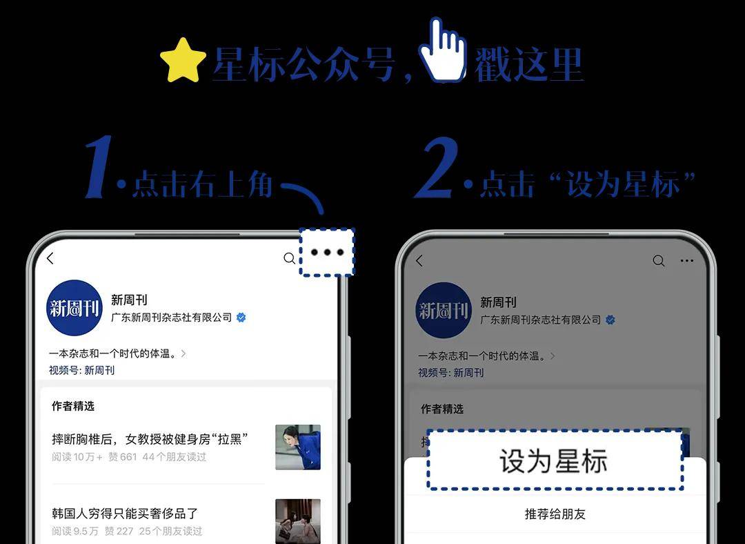 不到10万就能买房,他找到了更宜居的"鹤岗"