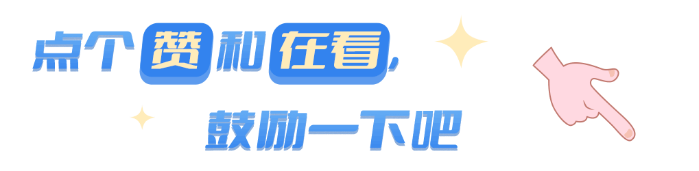 皮肤出现这几个特征,医生建议你去查查「血」