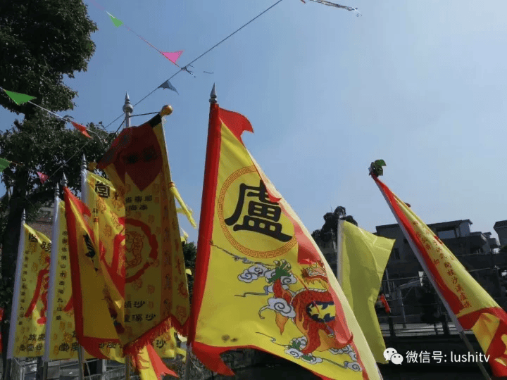 卢姓居然出了17位宰相！一人之下，万人之上！