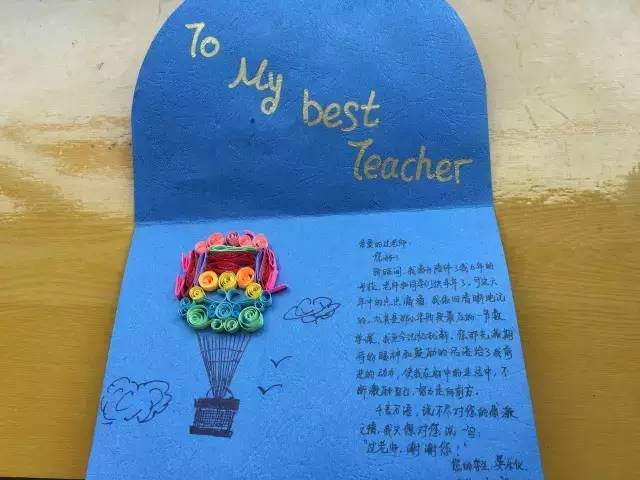 【毕业手工】幼儿园毕业贺卡手工,送给即将毕业的你们