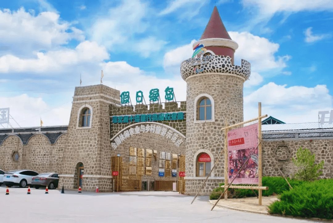 宣化假日绿岛,桥西水母宫景区,桥西区檀邑溪谷持高考准考证免门票