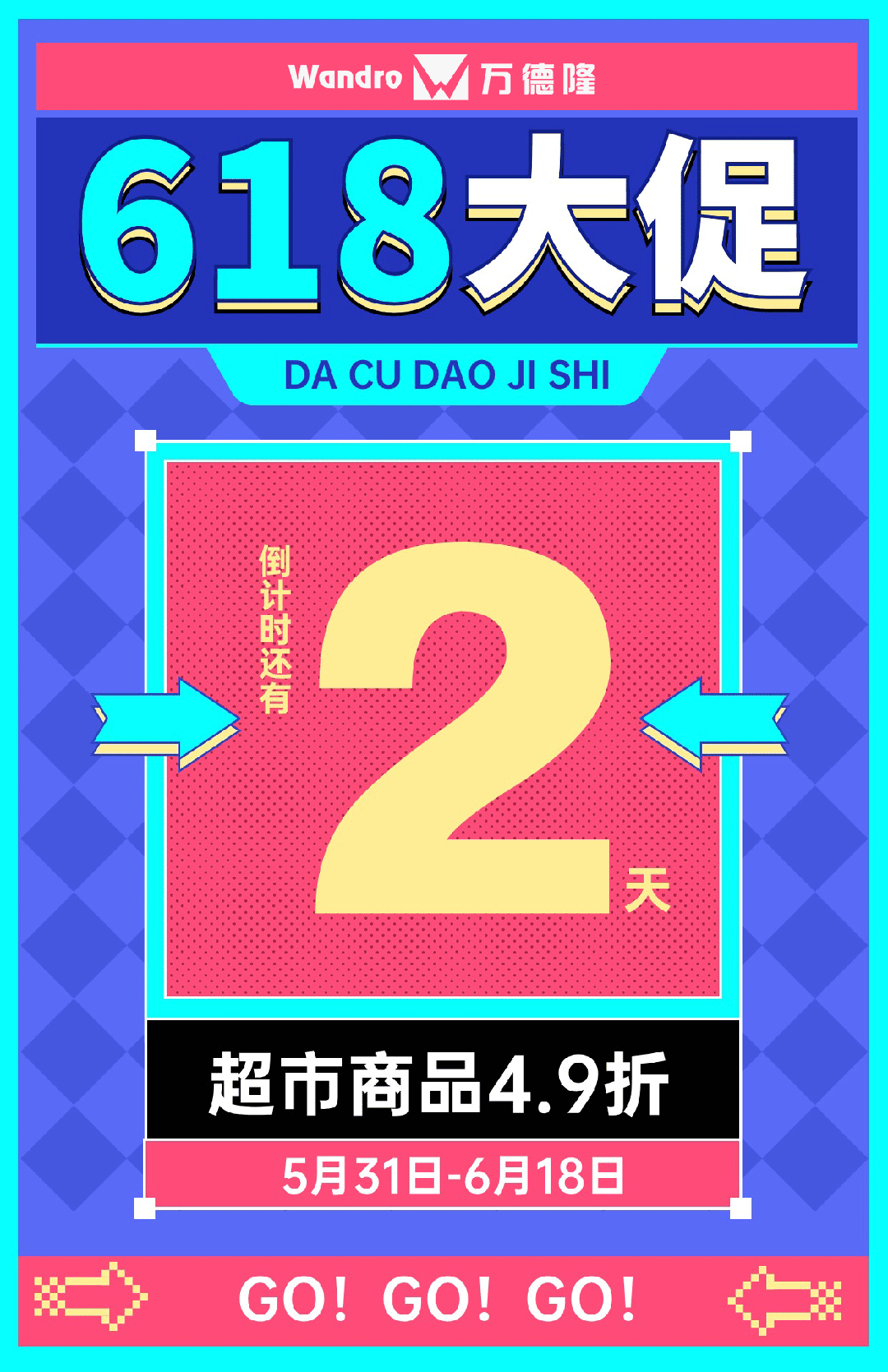 *方城,内乡店不参与活动部分图文整理于网络版权归原作者所有