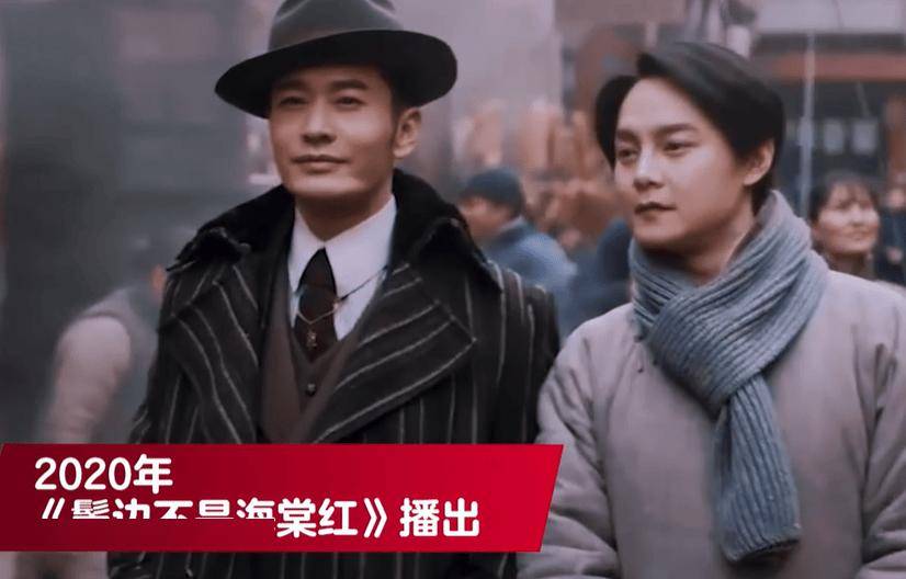 这一次,缺席微博电影之夜的陈可辛,才是导演圈少有的"