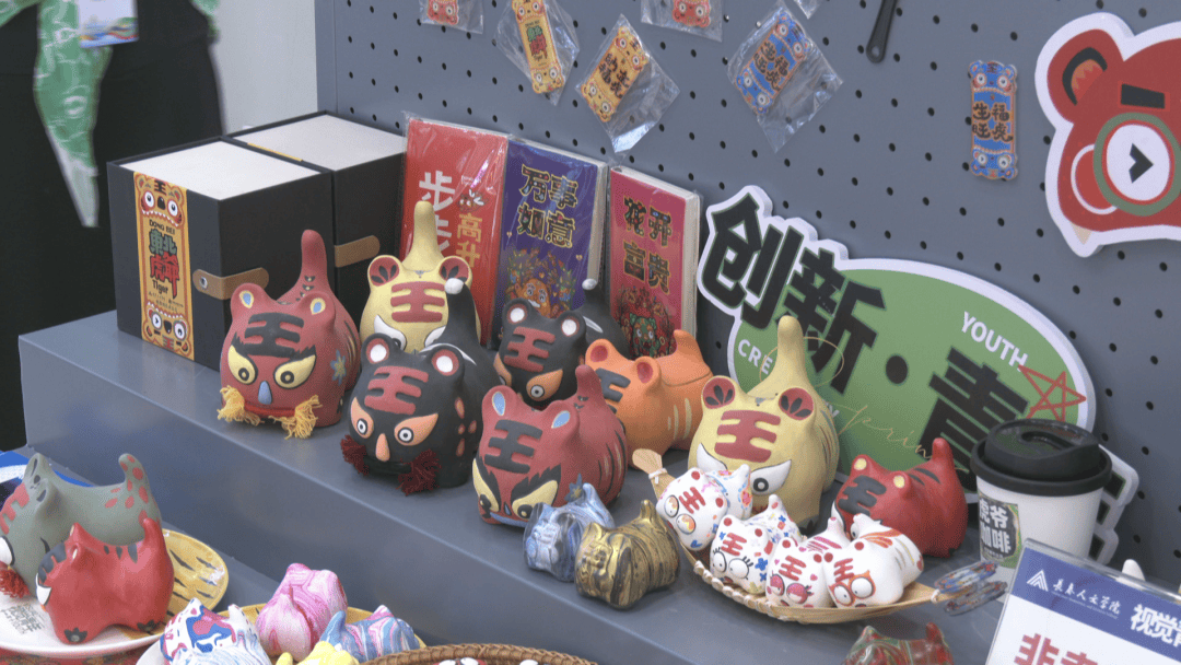 2024首届博硕大学生文创艺术节启幕:展出文创作品 扩宽就业创业渠道