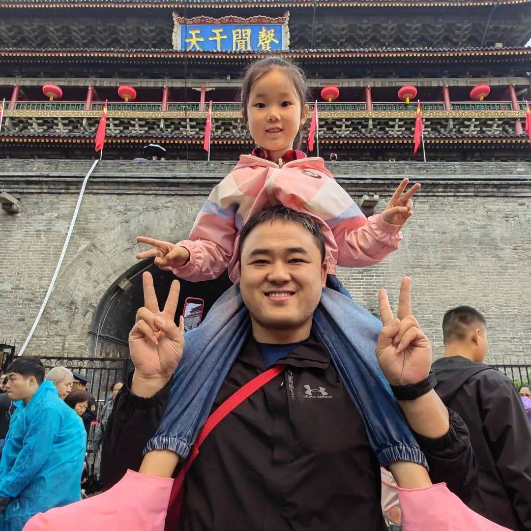 今天现场体验!父爱如山……体滑坡