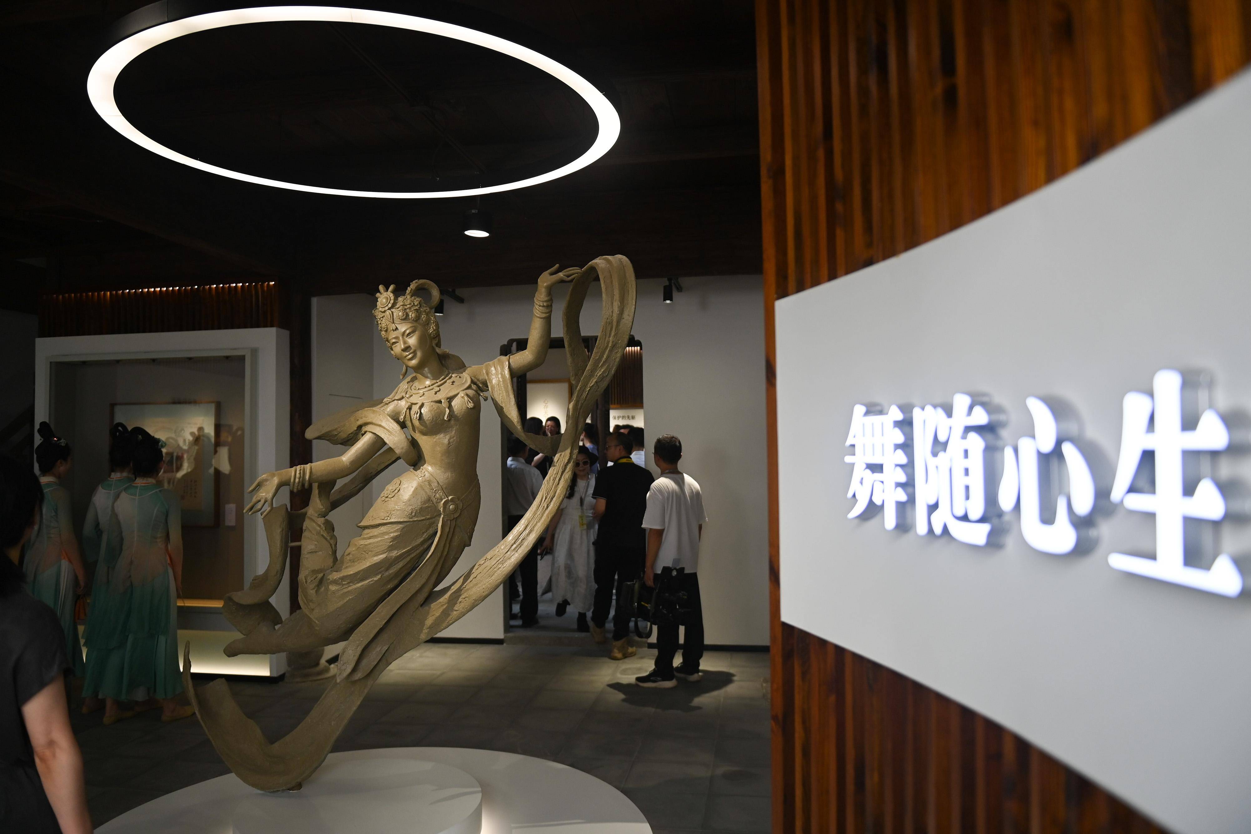 资华筠舞蹈艺术馆在浙江德清开馆