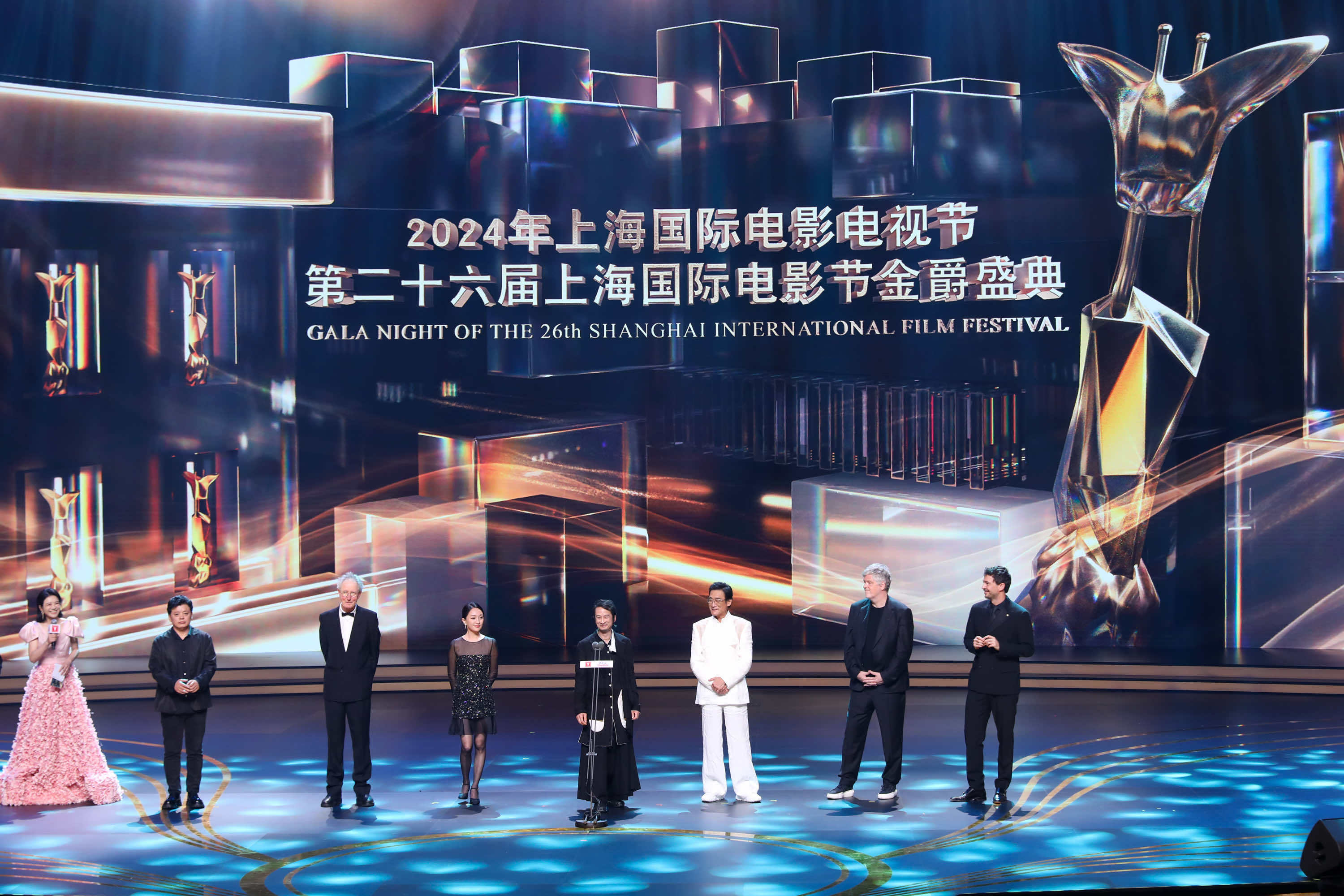 共赴光影之约第二十六届上海国际电影节金爵盛典举行