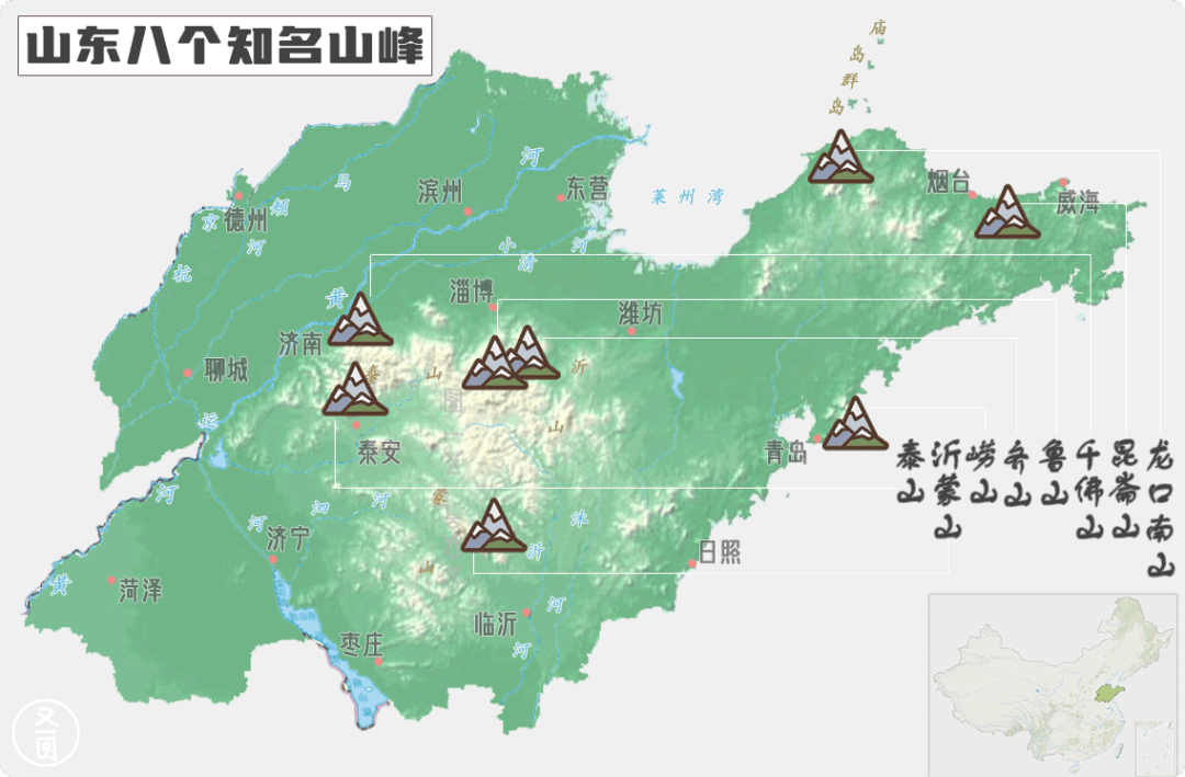 山东省山脉地图高清版图片