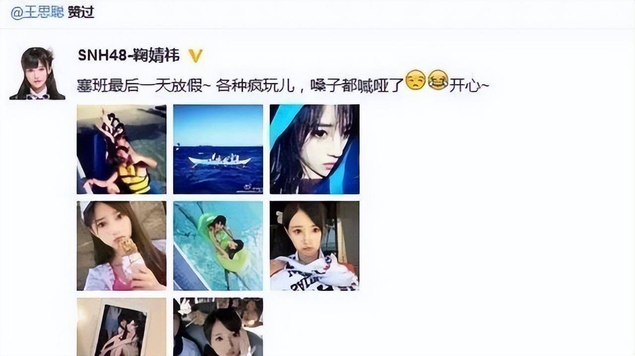 看了黄一鸣的"尴尬"处境,才知道鞠婧祎和孙一宁有多"清醒"!