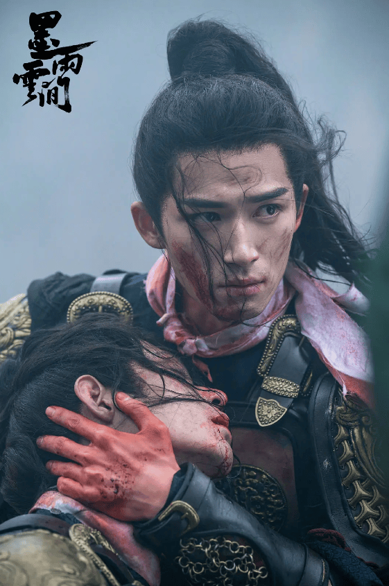 《墨雨云间》为什么“爽”?_故事_芳菲_时代