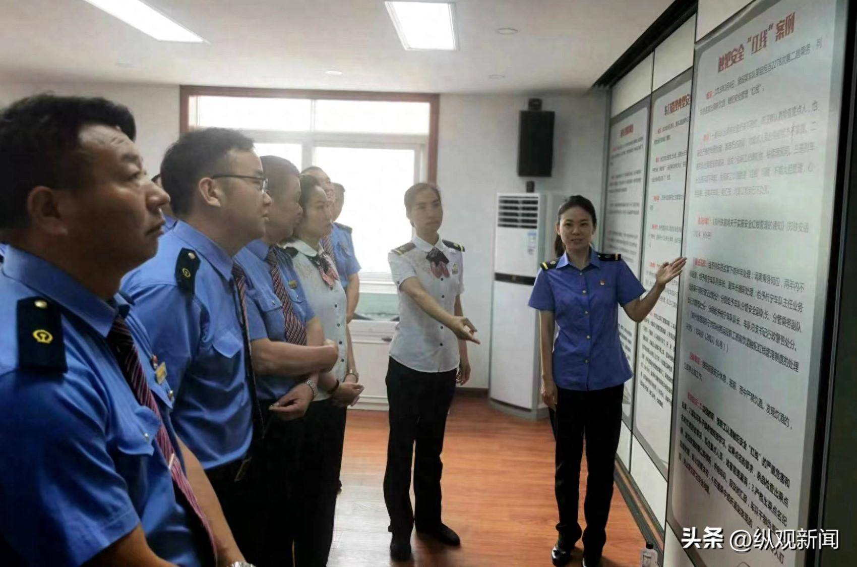 郑州客运段广州二队四组:筑牢安全防线 畅通生命通道