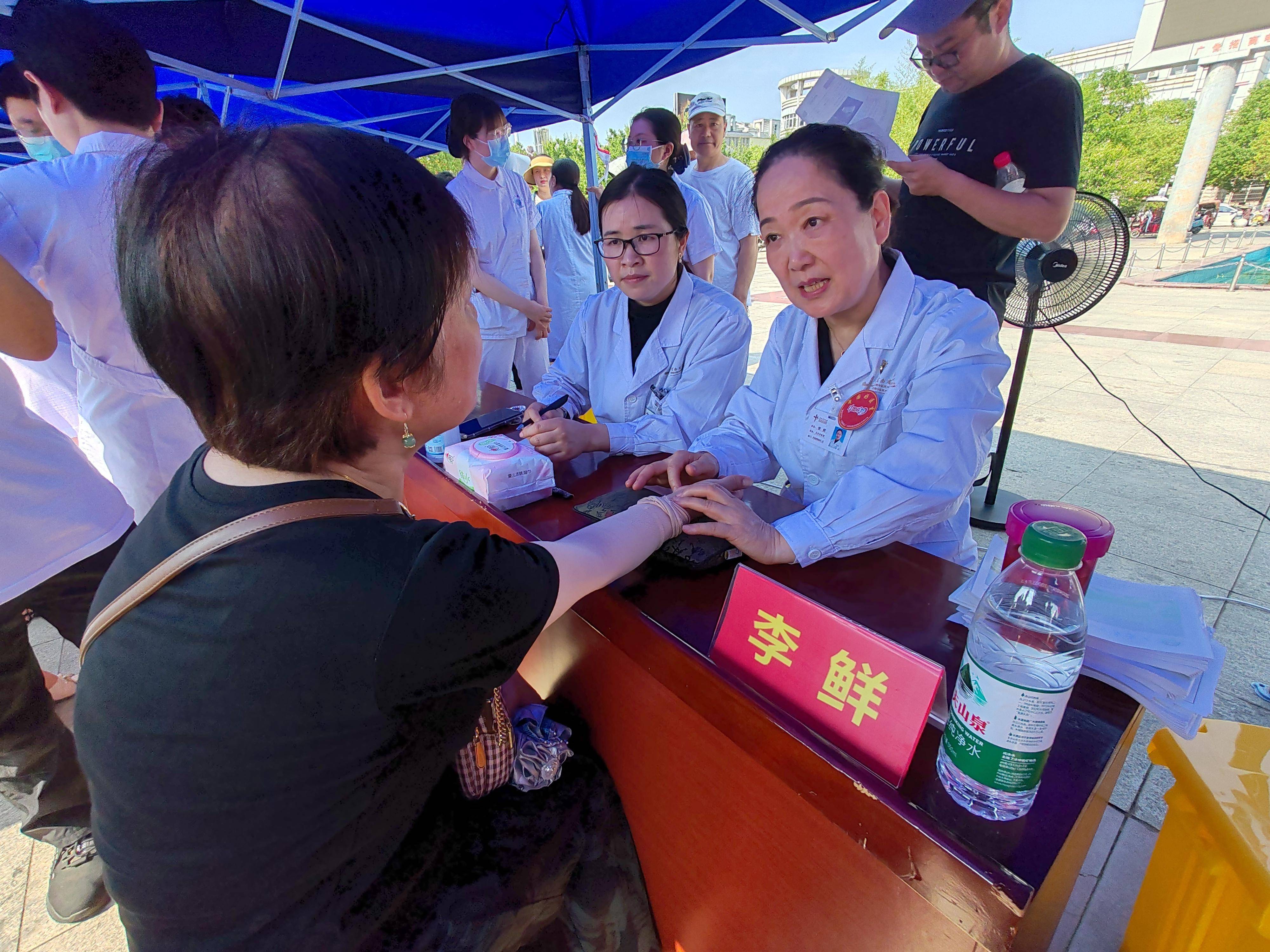 🌸津云【2023澳门特马今晚开奖】|武汉举办“育见美好 家享健康”主题宣传  第2张