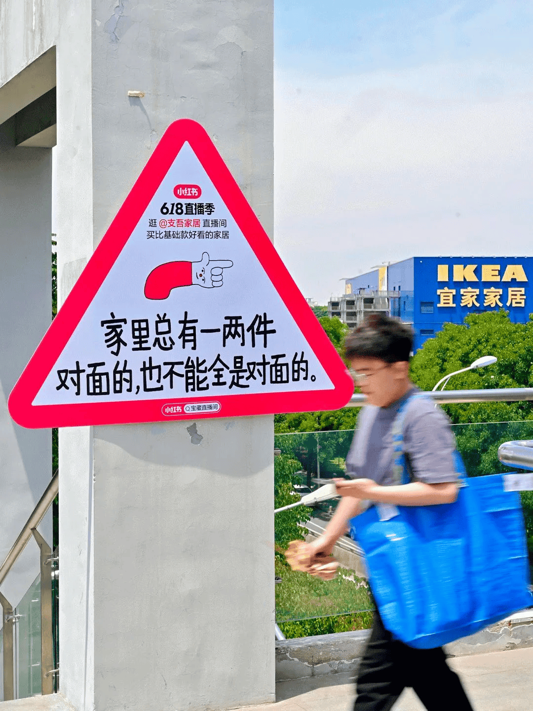 【数字营销】小红书碰瓷文案,直接封神了