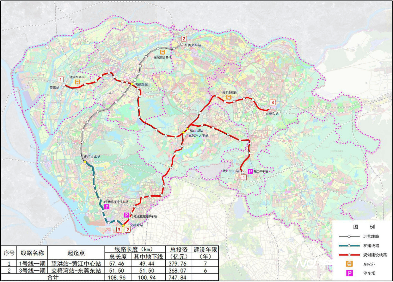 新京报:88887777m管家婆开奖-城市：第三届“北京城市更新最佳实践”评选网络投票开启  第1张