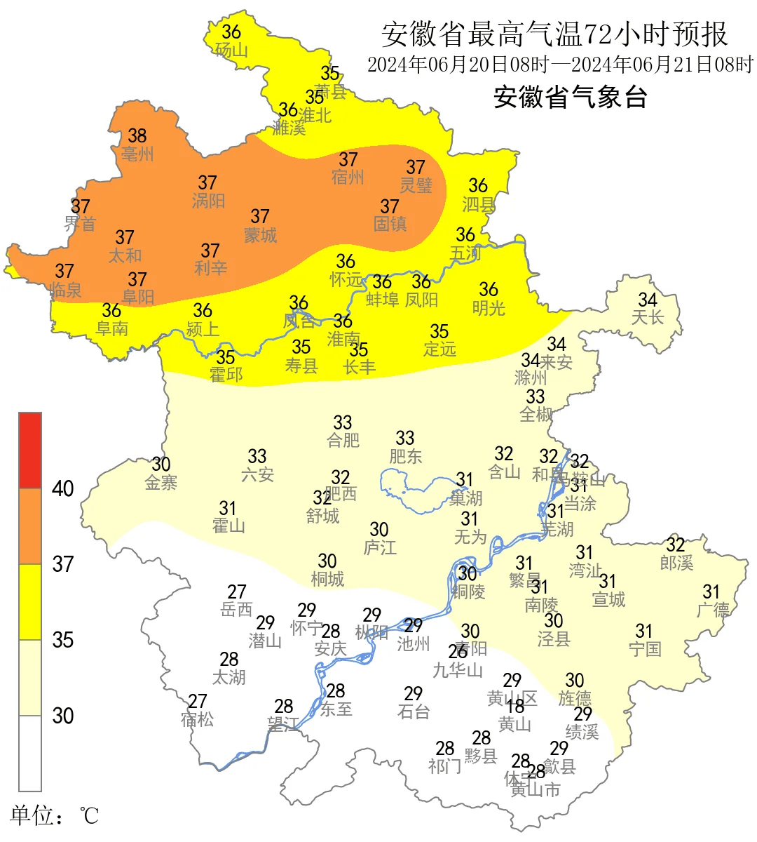 沿淮淮北仍有高温天气,淮河以南高温缓和.