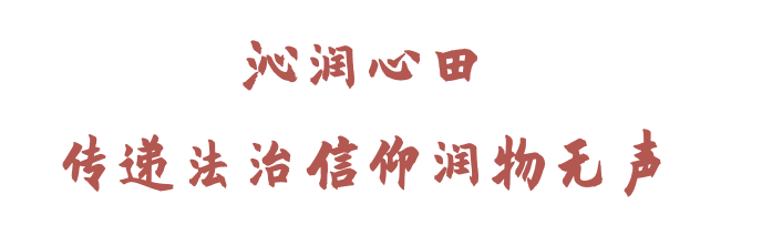 🌸中国新闻社【澳门一肖一码必中一肖一码】_防汛第一线丨湖南生态人全力守护城市“生命之源”