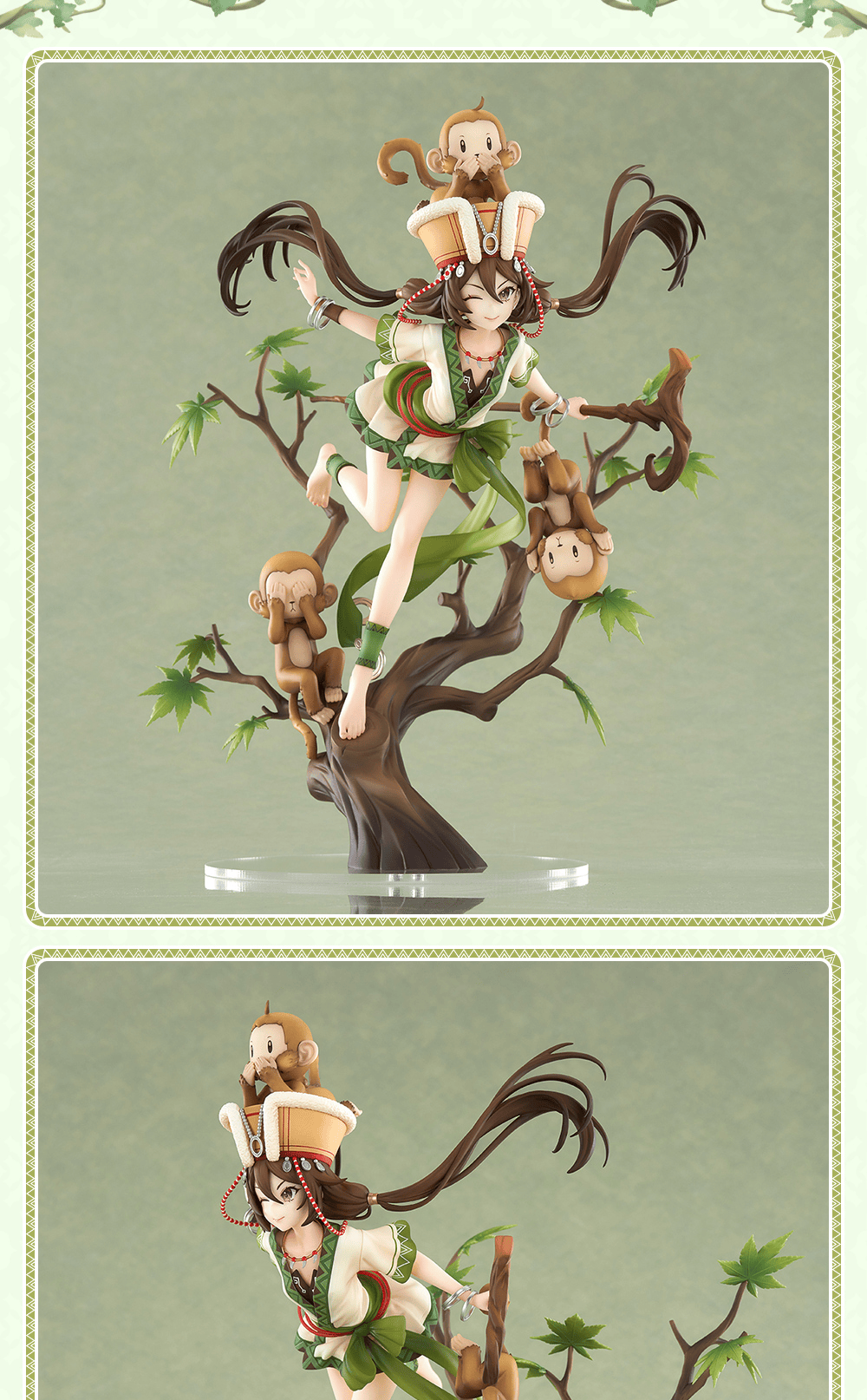 「仙剑奇侠传×apex-toys」阿奴 神木苗影ver.