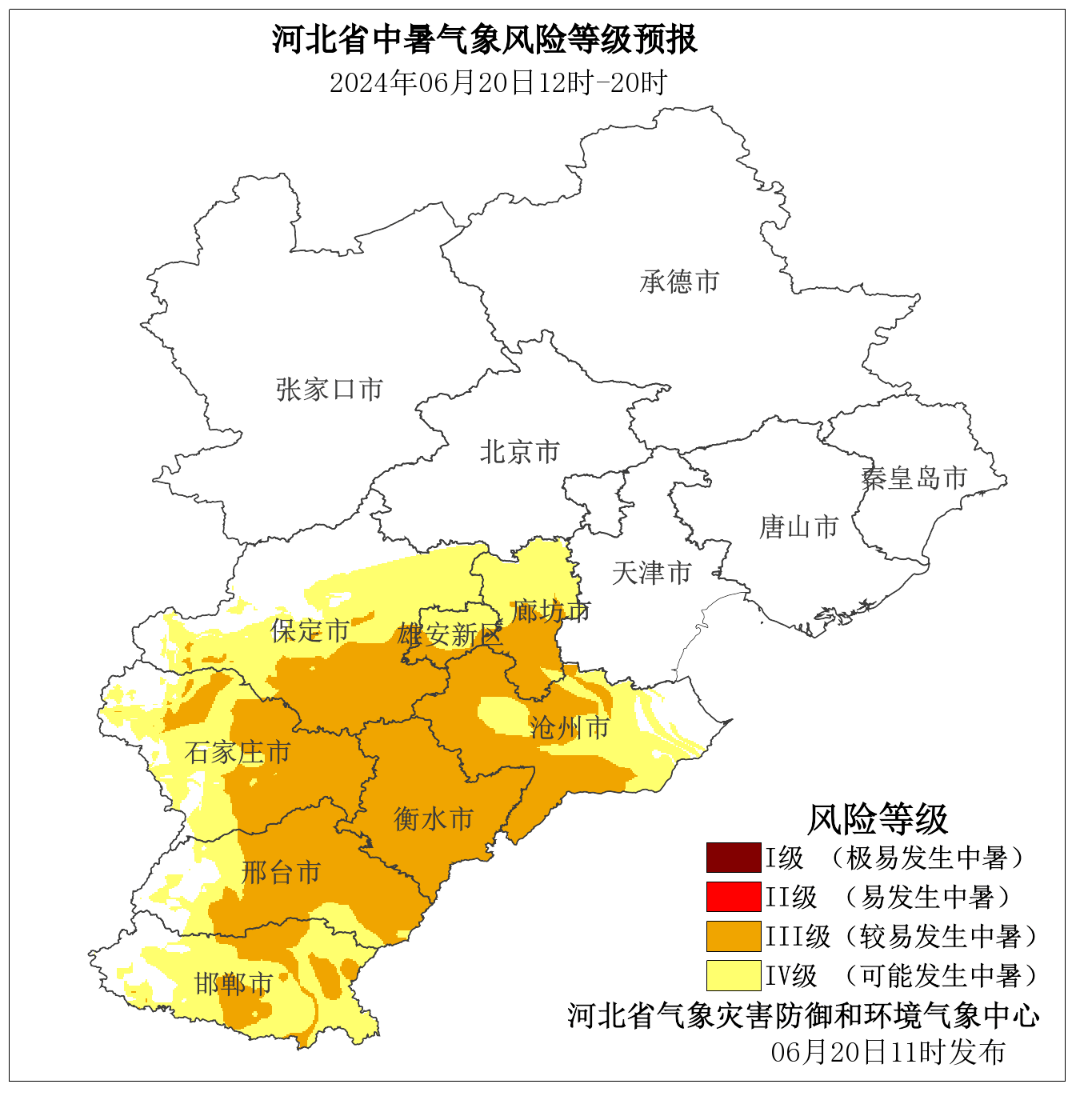 地有中到大雨,雷雨时局地伴有短时强降水,短时大风,冰雹等强对流天气