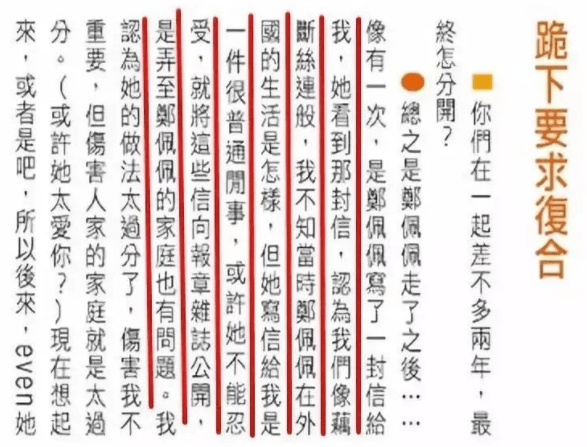 🌸【2024新澳门彩4949资料】🌸_从实用到娱乐，宋代社会全民“吸猫、斗狗”之风为何如此盛行？