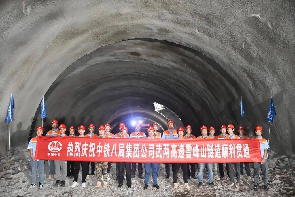 武隆→重庆中心城区，1小时达！