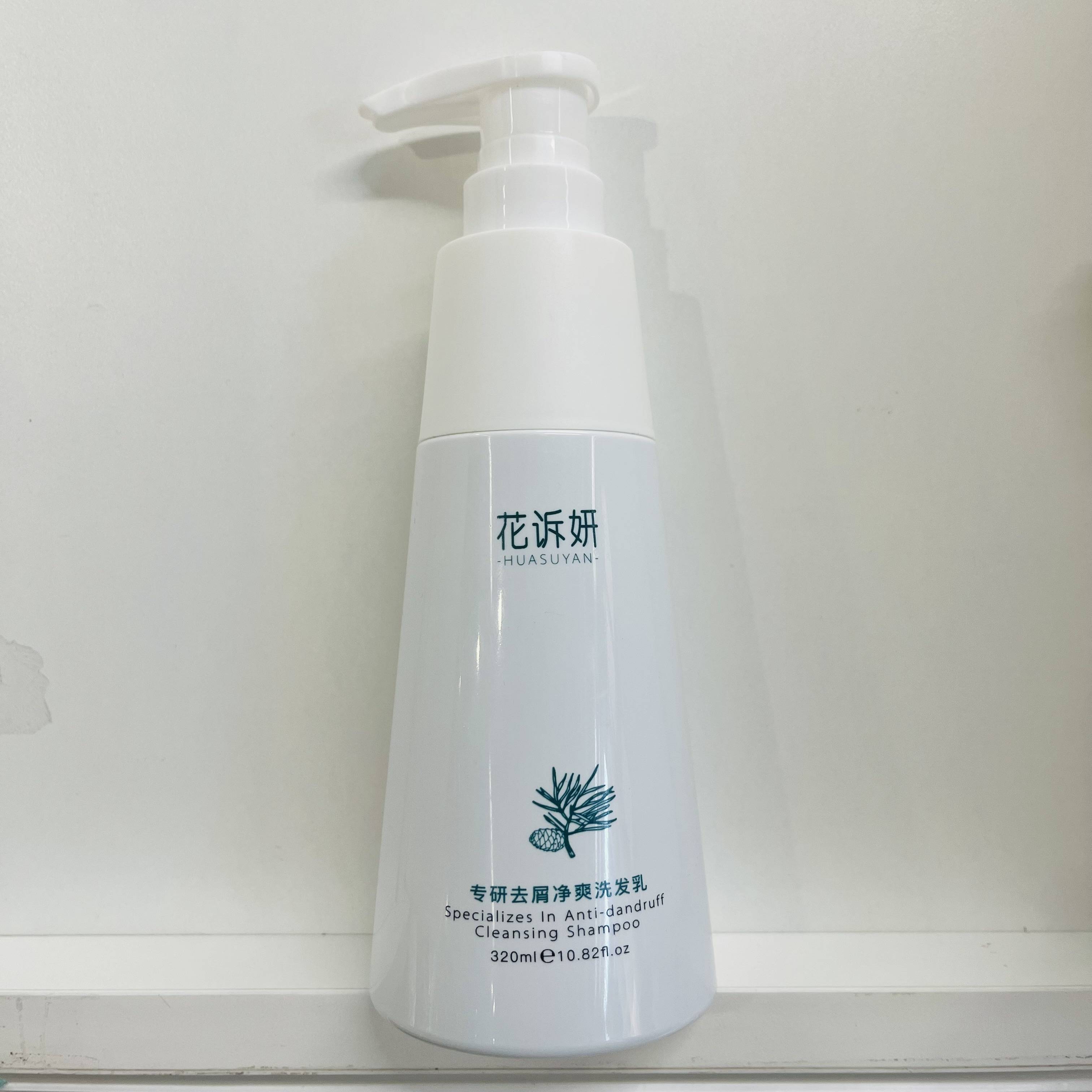 头发上很多头皮屑用什么洗发水?男士去屑控油最好的洗发水排行榜