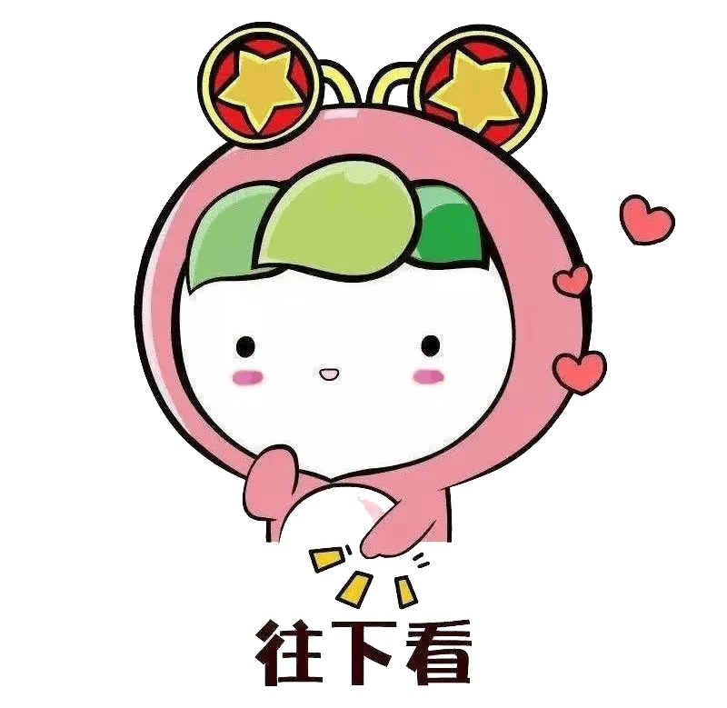 "三下乡"专项活动来啦!
