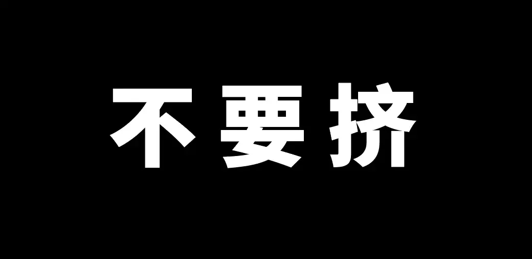 耳朵后面摸到的小疙瘩，到底是个啥？