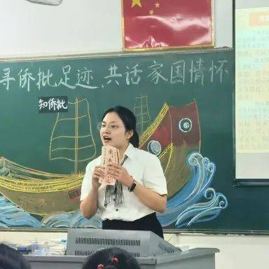 “深耕课堂，赋能成长” ｜ 碧华实验学校（校本部）课堂教学大赛 未分类 第19张