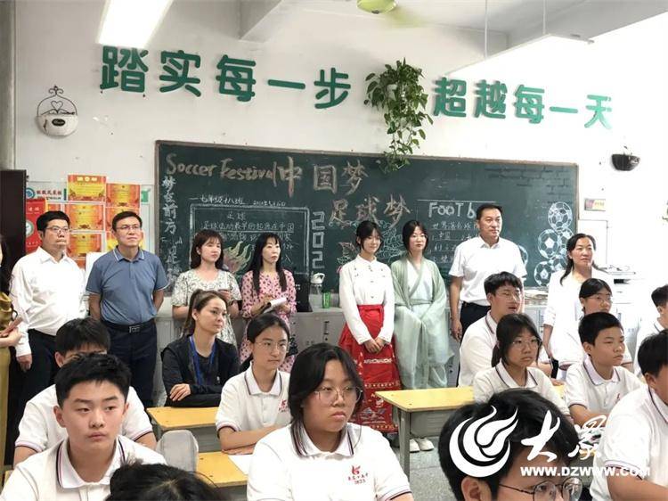小咖秀短视频：澳门6合开彩开奖网站记录-北京爱国主义教育展览将走进11所高校