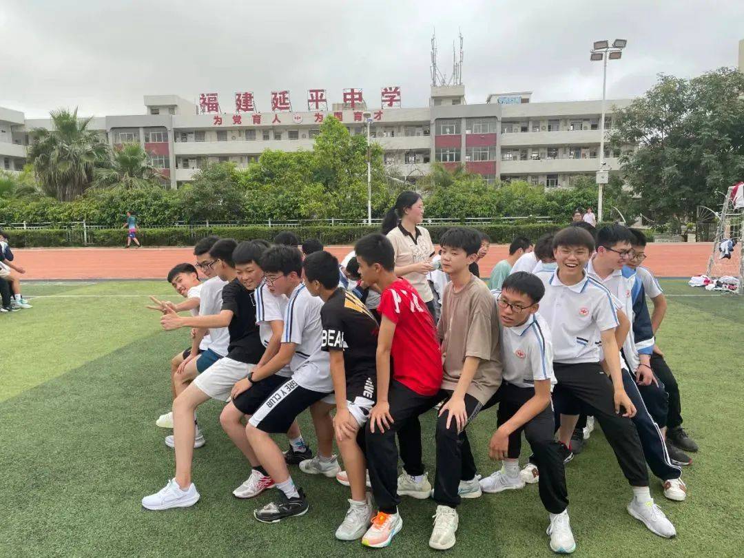延平中学,南翼实验中学(南安一中奎霞分校)招生简章!