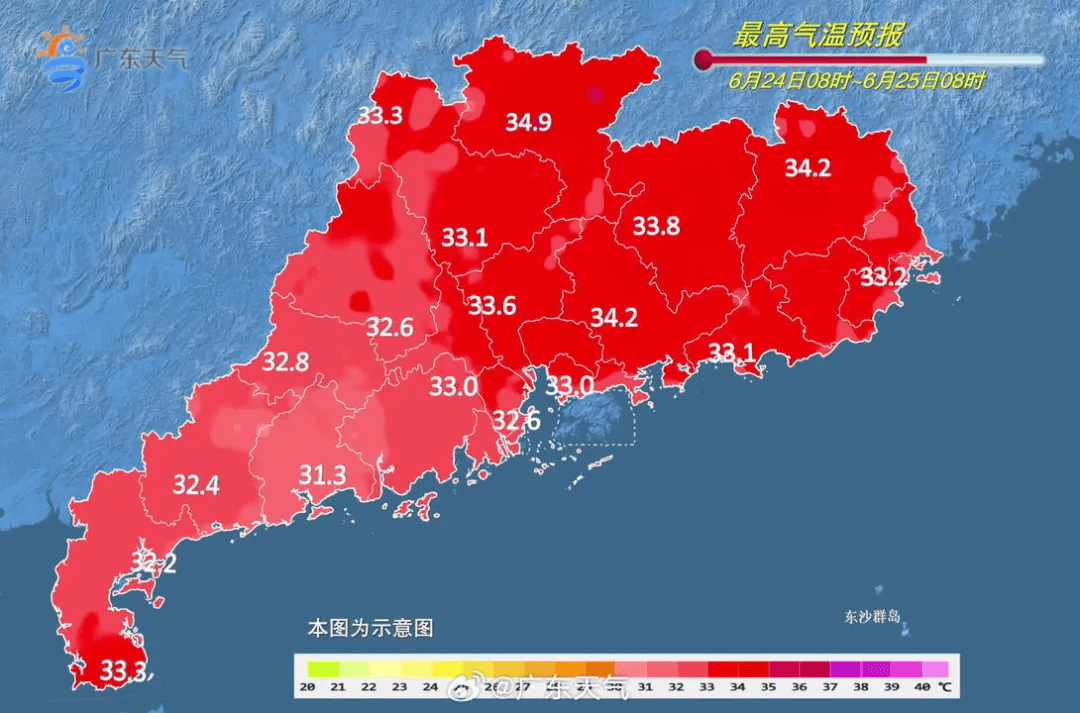 普宁天气预报预计,明天受副高控制,我市多云,有雷阵雨,天气炎热;25-2