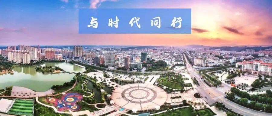 与时代同行·宜春篇③｜宜丰县人大：助推打通优化营商环境最后一米_工作_问题_部门