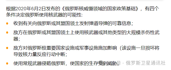 重庆日报:澳门正版资料免费大全精准-暑假军事夏令营营地，惠州孩子黄埔军事夏令营收费了解