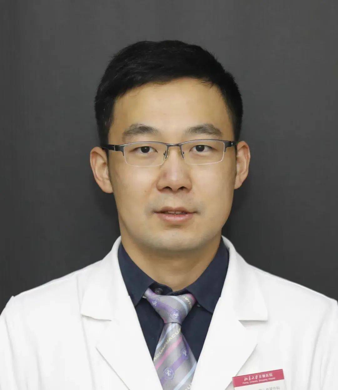 关于北京大学首钢医院代诊挂号服务流程院内杂事全程包办，不用自己费心的信息