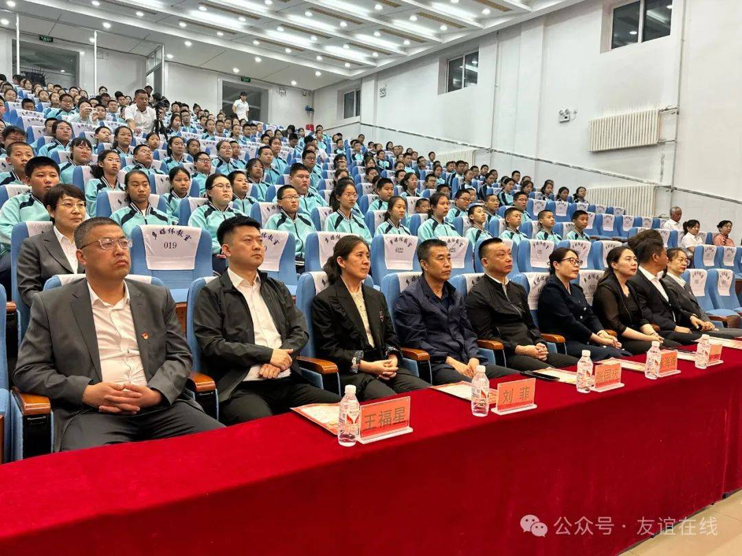 基层团讯 | 友谊县举办青少年"石榴花开心向党 党的故事我来讲"主题