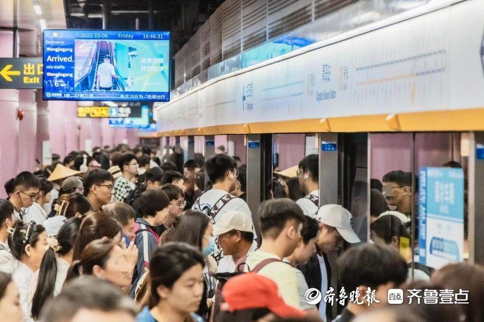 日均载客40万人次!青岛地铁1号线成“流量担当”_活动_西海岸_运营