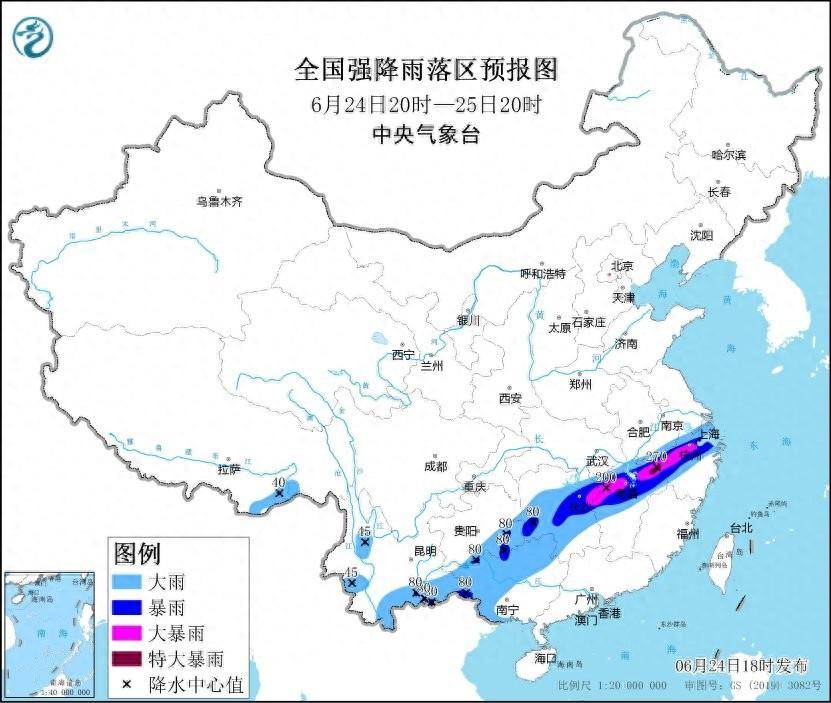 🌸中国纪检监察报【管家婆一肖-一码-一中一特】_英雄城市翰墨香，书法之美就在你我身边  第3张