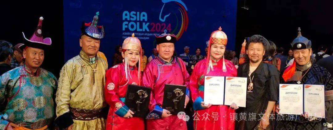 【周动态】镶黄旗文体旅游广电局(6.17-6.23)_阿斯尔_锡林郭勒_老年