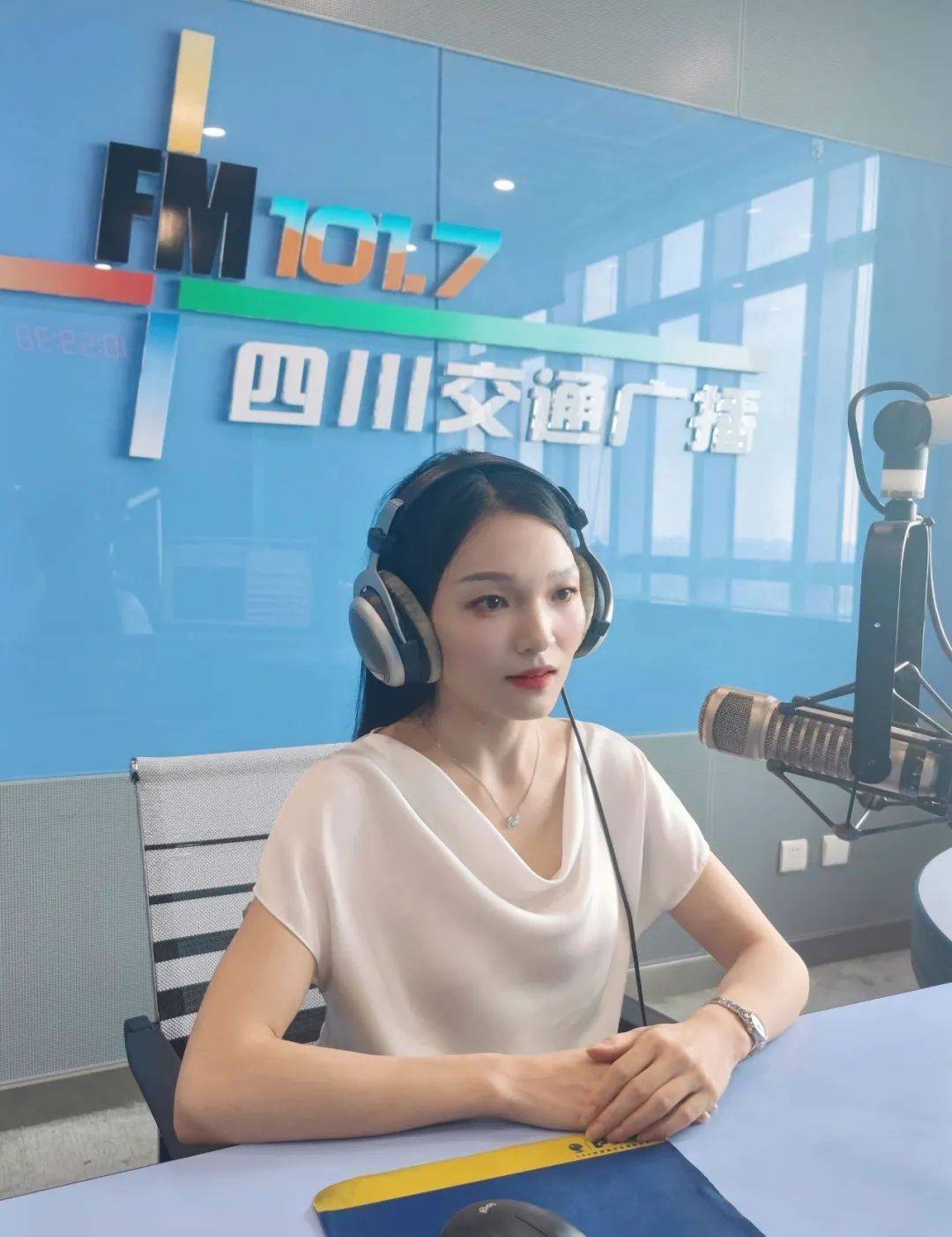 应急技术与管理工程师本期节目嘉宾:王琴今天上午十点,四川交通广播