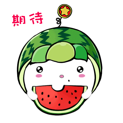 2024年天水市大学生实习"扬帆计划"多个岗位等你来选!