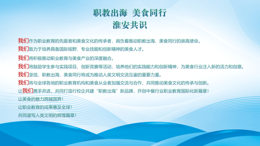 优酷：澳门一码一肖一特一中2024年-满满氛围感！露营＋美食美景｜啤酒节成公众夏日“微度假”好去处