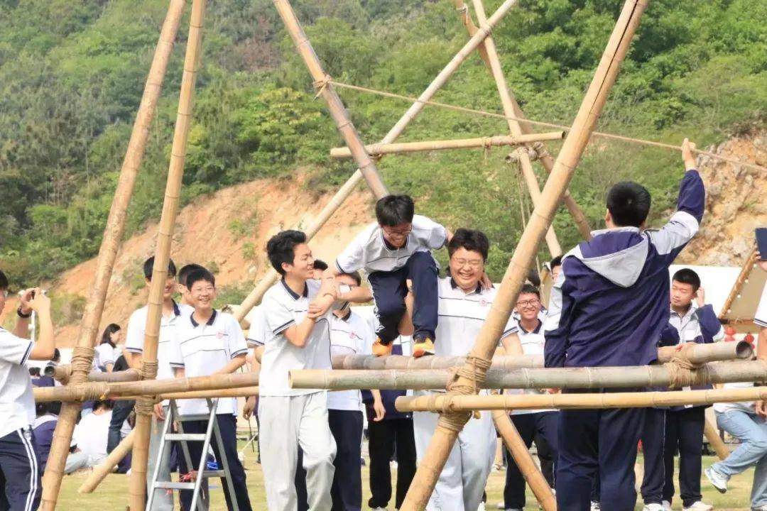 暑期青少年户外技能 3 次单日体验营