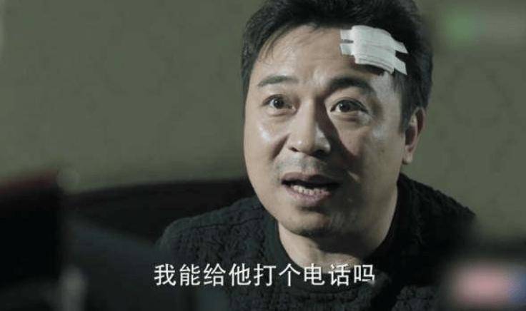 《追风者》后又有谍战剧要火了,两大卫视联播,黄景瑜辛芷蕾主演