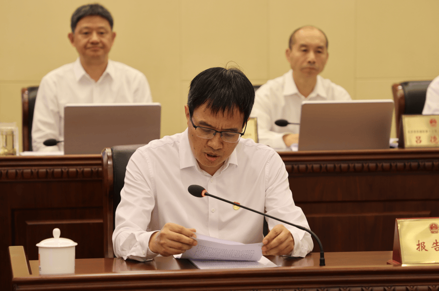 马慧娟委员,高宇军代表对区司法局的报告提出审议意见代表委员会提出