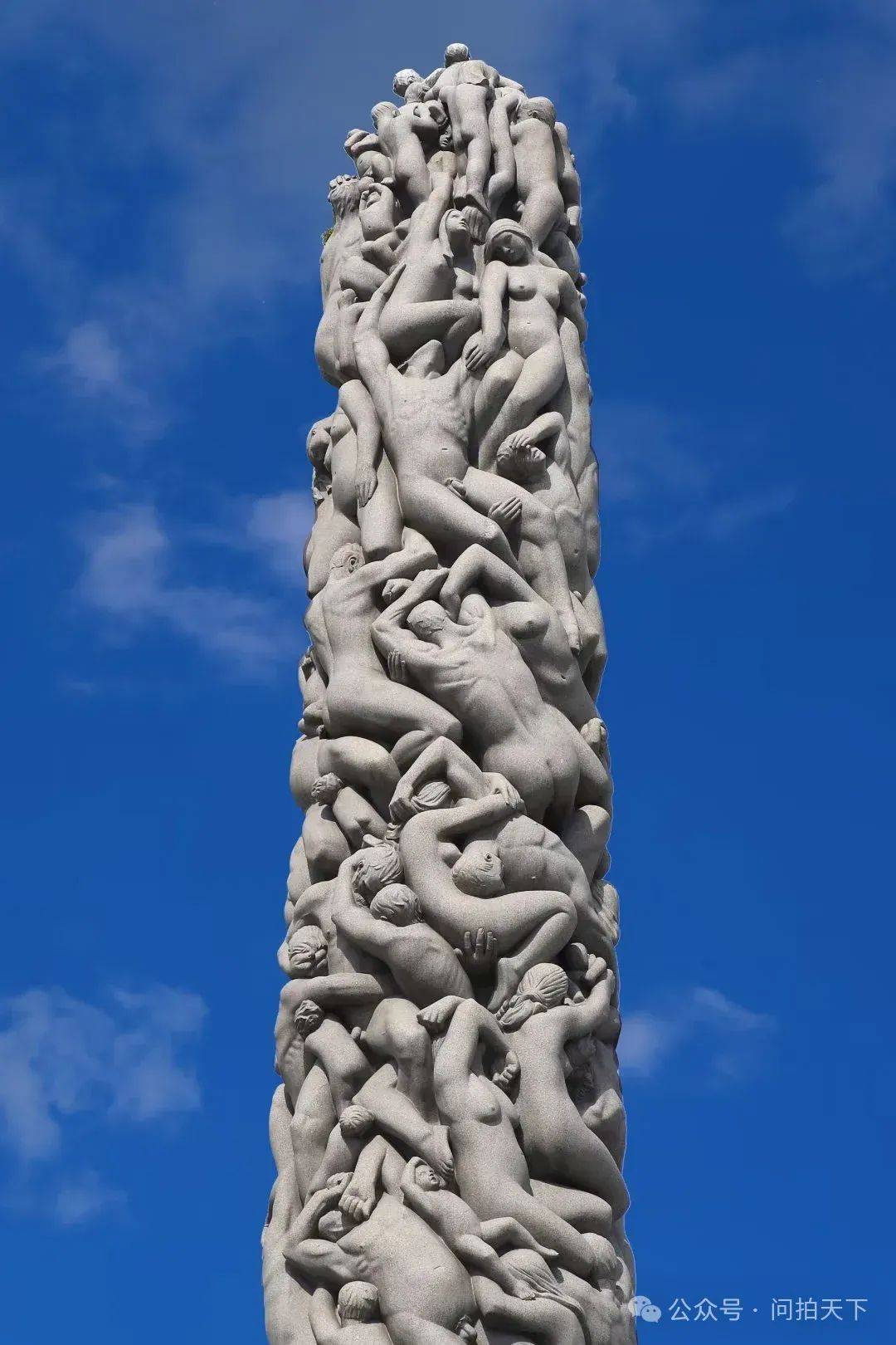 维格朗雕塑公园