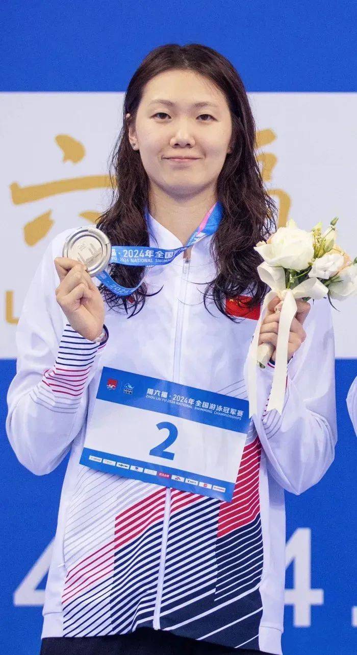 2023年全国游泳冠军赛中,杨畅夺得女子100