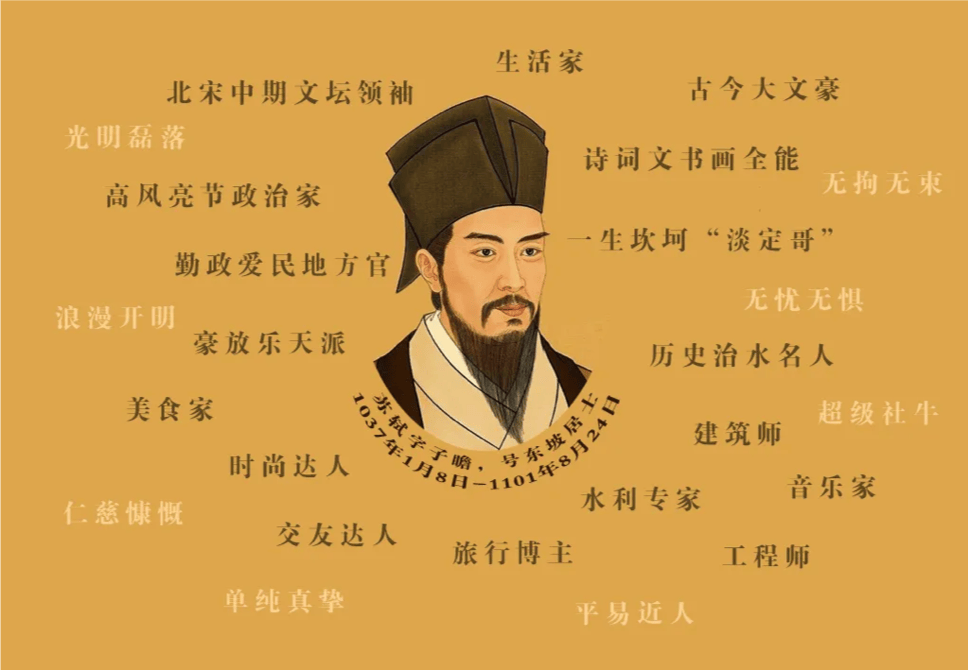 宋韵：四川窑藏文物辑粹 作者：中国国家博物馆 主编