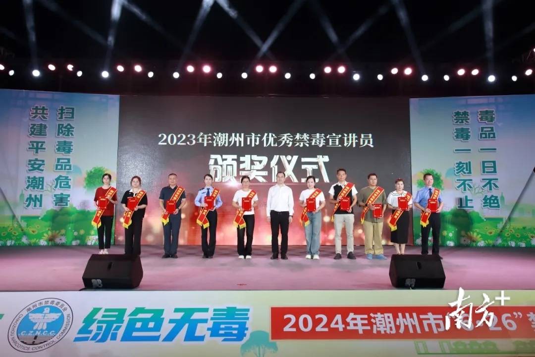 掌上洛阳:2024澳门特马今晚开奖-第二届“萧红文化周”开幕 打造穿越时空的文化之旅