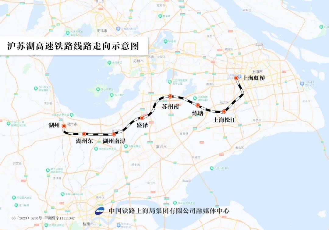 这条高铁全线铺轨贯通!预计年底具备开通运营条件