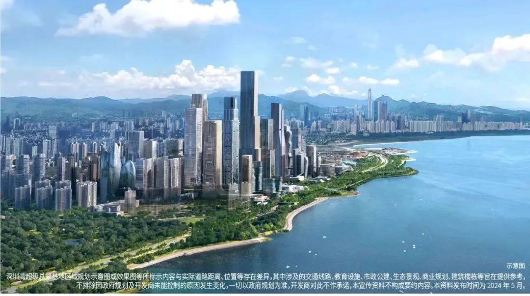 300多人弃选！深圳又一豪宅开盘，单日销售超100亿元！_项目_价格_中海
